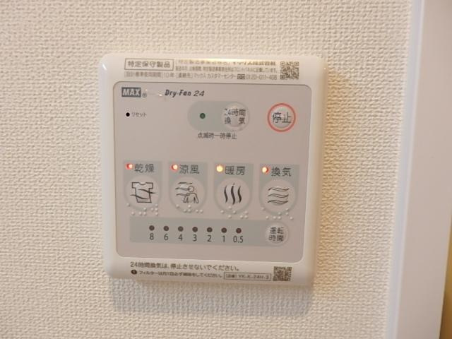 コンフォールヴィラⅢの設備|室内設備（イメージ）