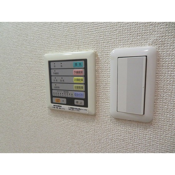 ポルタ西新宿のその他|浴室乾燥機