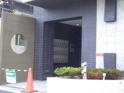 【エントランス】 | プランドール中津