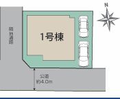 秦野市鶴巻南3丁目　新築一戸建て　1号棟の区画図