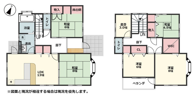 【間取り】 | 片縄西２丁目