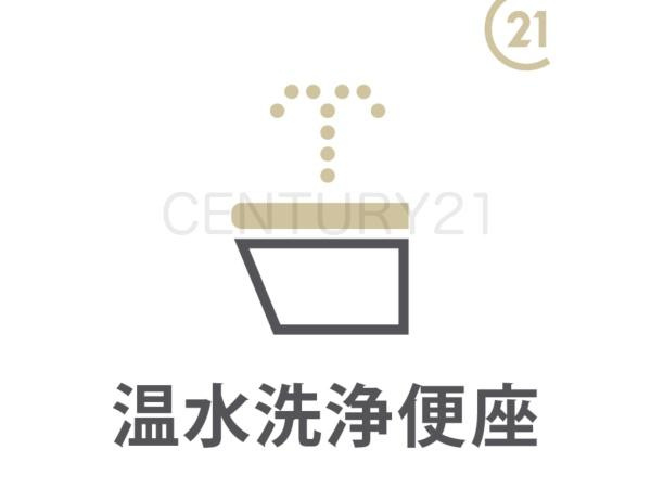 第17渋川金井 5号棟のトイレ