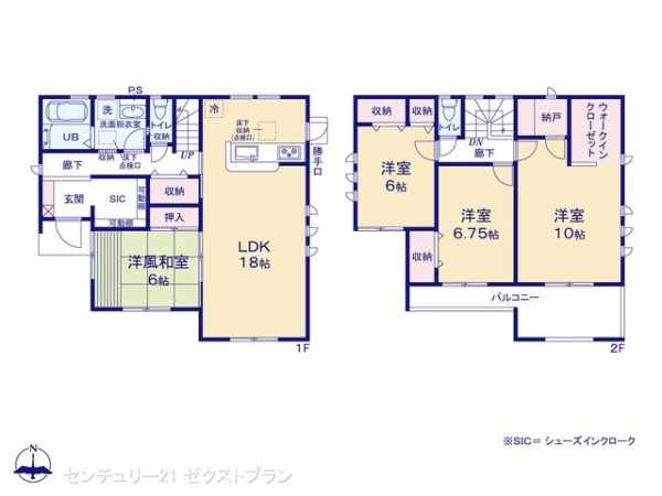 第17渋川金井 5号棟