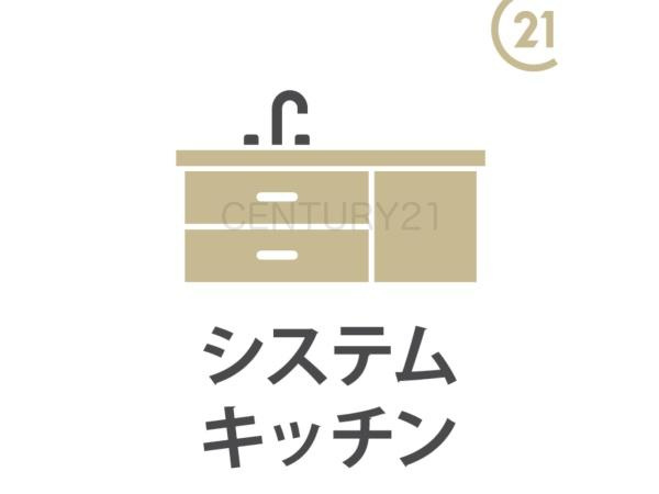 第17渋川金井 2号棟のキッチン