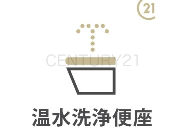 第17渋川金井 2号棟のトイレ
