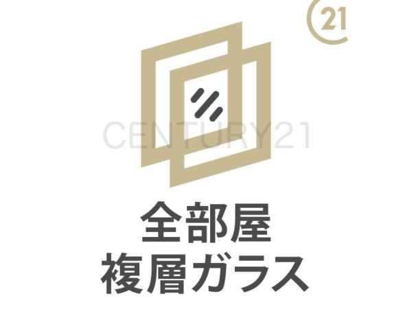 第17渋川金井 2号棟のその他