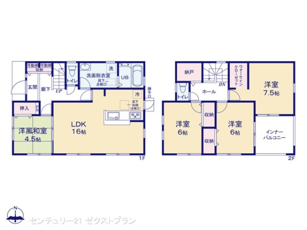 第17渋川金井 1号棟
