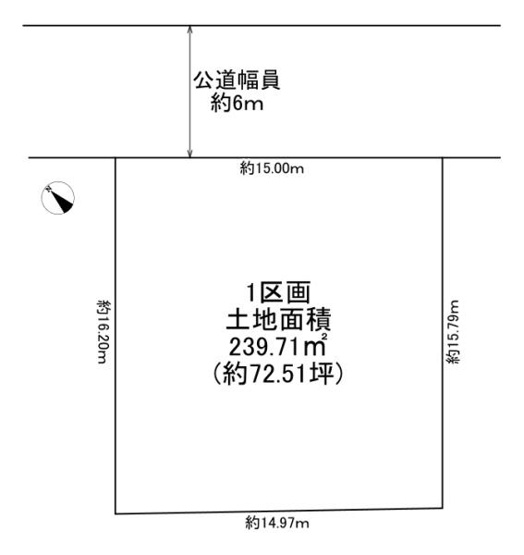 【土地図】 | 川西市鶯台1丁目　建築条件無し売土地