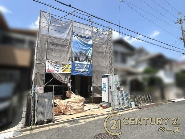 ファーストタウン筒井町 ／新築一戸建のその他|■現地撮影写真■次世代省エネルギーＳランク基準等級４をクリアしたお家です！グラスウールでお家丸ごと断熱！お気軽にお問い合わせください！■