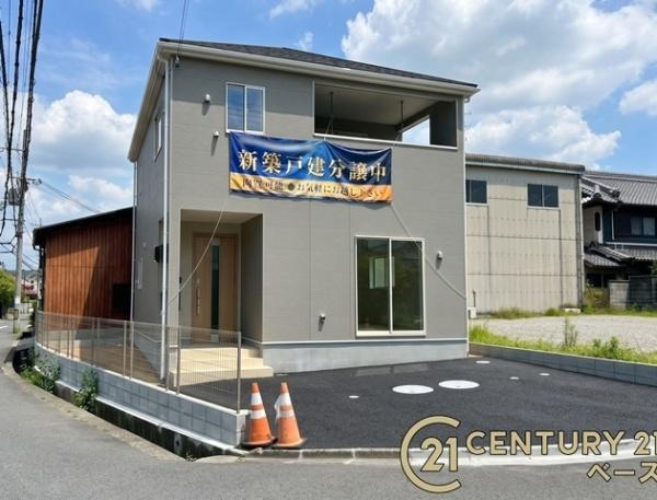 クレイドルガーデン今泉 ／新築一戸建