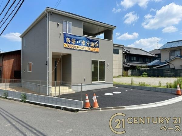 クレイドルガーデン今泉 ／新築一戸建のその他