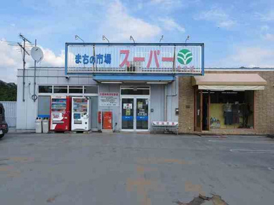 【周辺】 | ラモードパレ・ハシバ | まつばまで200m