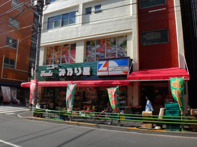  | シティコープ築地栄寿