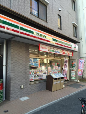  | シティコープ築地栄寿
