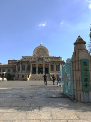  | シティコープ築地栄寿