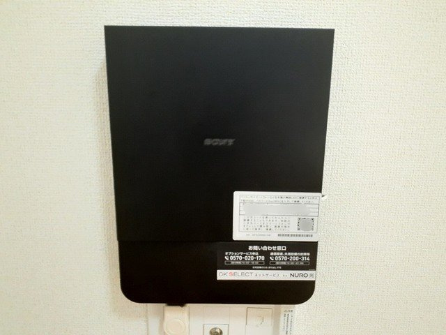グラン　ソレイユのその他