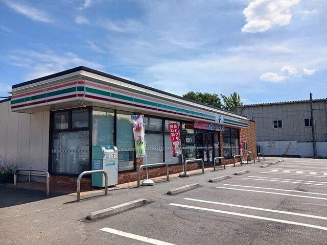 サン　ファミーユⅡの周辺|セブンイレブンまで800m