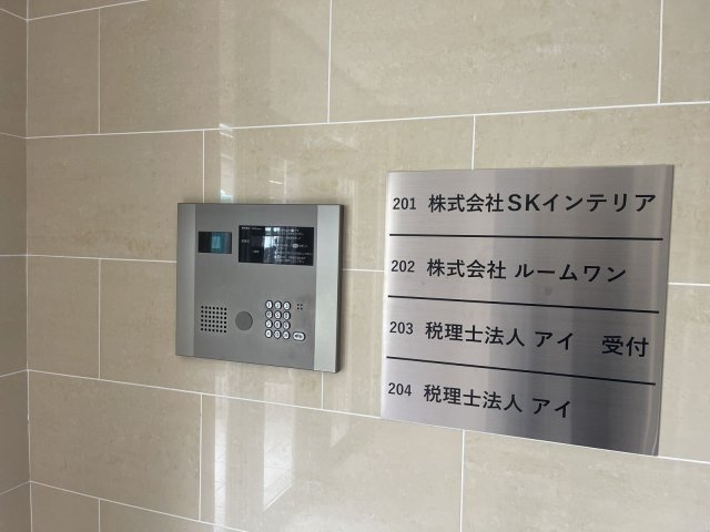 レオパレスＲＥＺＯＮ中百舌鳥のその他