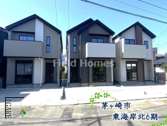 茅ヶ崎市東海岸北５丁目新築戸建て　6期1号棟
