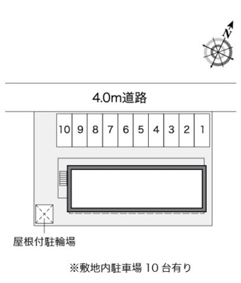 【その他】 | レオパレスサンハイム