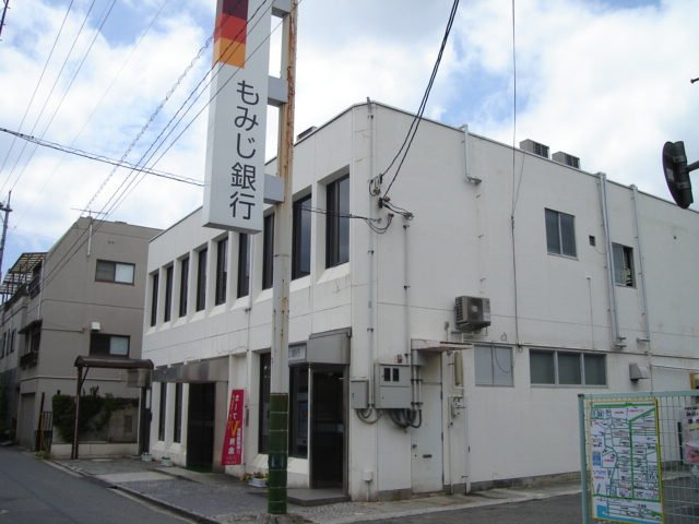 クレシアの周辺|もみじ銀行吉浦出張所まで648ｍ