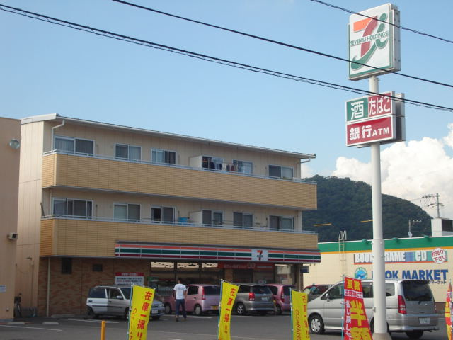 ウィング21の周辺|セブンイレブン呉古新開店（コンビニ）まで1,967ｍ