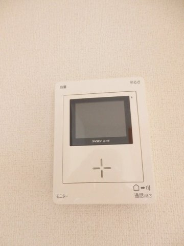 アンリアンのセキュリティ