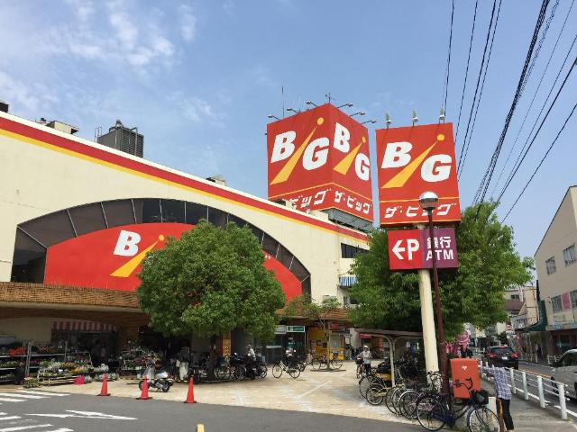 仮）リバーヒルズ戸坂大上の周辺|ザ・ビッグ戸坂店まで1,024ｍ