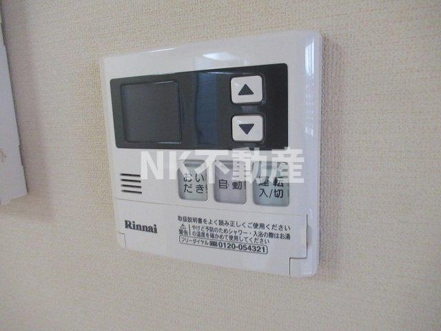 【設備】 | メゾンKoma（メゾンコマ）（長瀬賃貸） | 給湯です