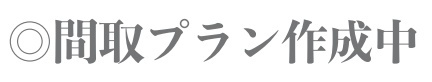 ライオンズマンション日暮里南公園
