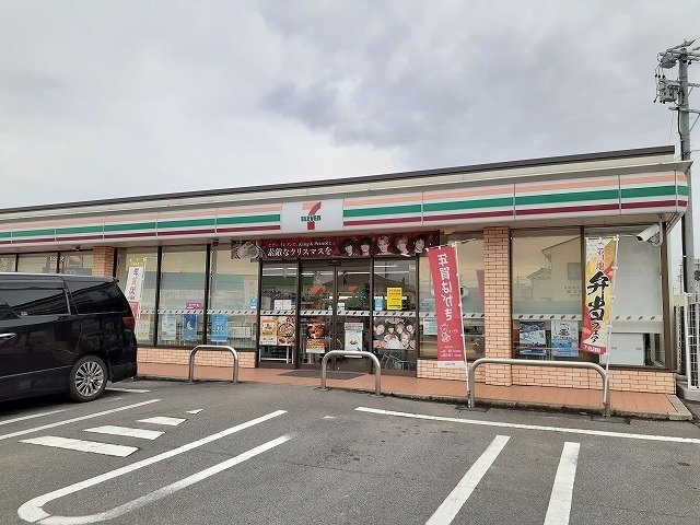 グリーンヒルズⅠの周辺|セブンイレブン碧南荒居町店まで619m