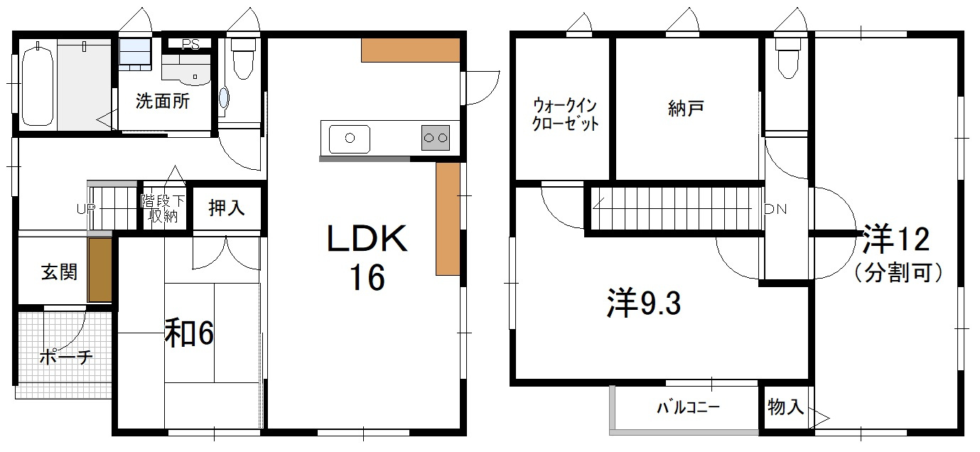 【間取り】の画像