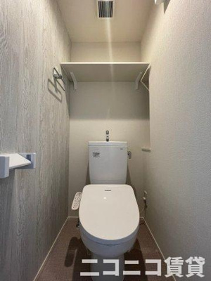 【トイレ】 | Casa Minamiotsuka | 別号室イメージの為、現状を優先致します。