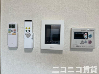 【セキュリティ】 | Casa Minamiotsuka | 別号室イメージの為、現状を優先致します。