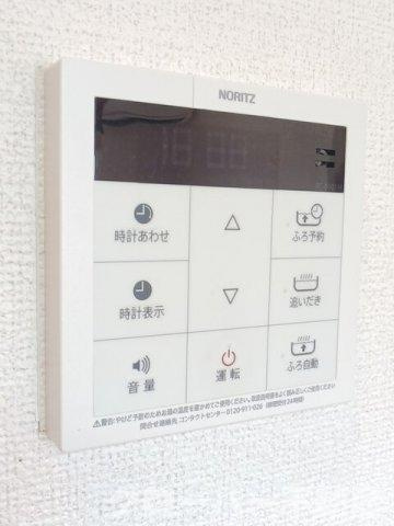イリス　セゾン　Ｂの設備