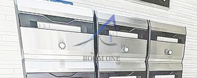ノーザンロード蒲田のその他共用部分