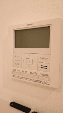 Ｆｉｔｓ　Ｇａｒｄｅｎのその他