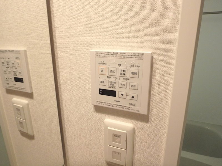 【セキュリティ】エストーネ江坂 
