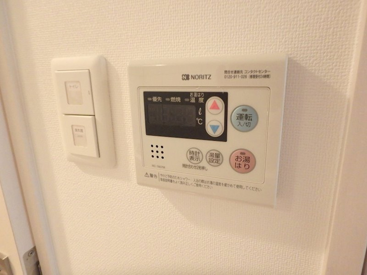 【設備】エストーネ江坂 