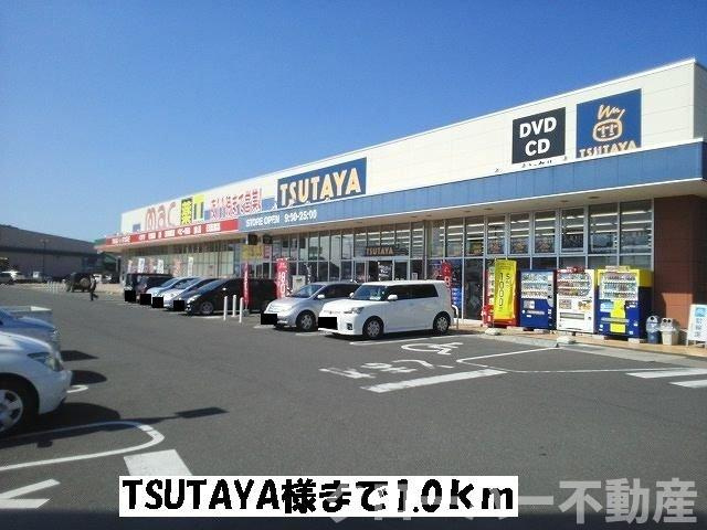 サン・フィールドＢの周辺|ＴＳＵＴＡＹＡまで1000m