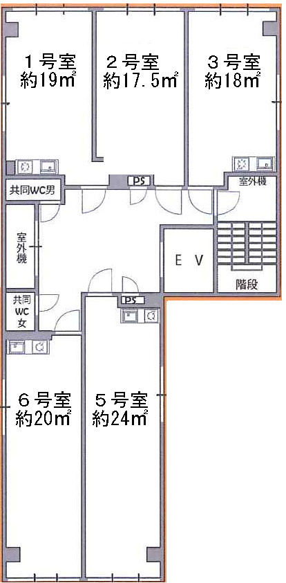 栄光ビル
