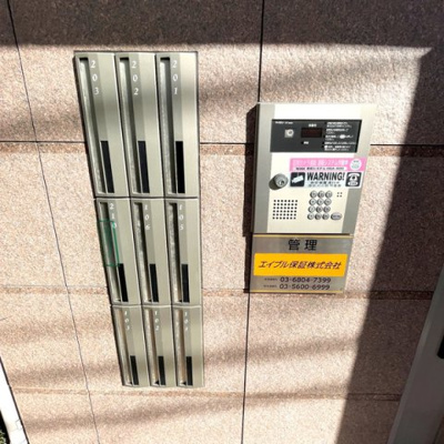 【エントランス】 | コンフォール