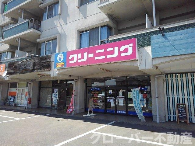 プロムナード　Ａの周辺|クリーニングハウスファイン郡家まで1200m