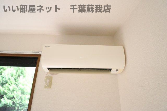 フォンティーヌ国分寺台の設備|エアコン