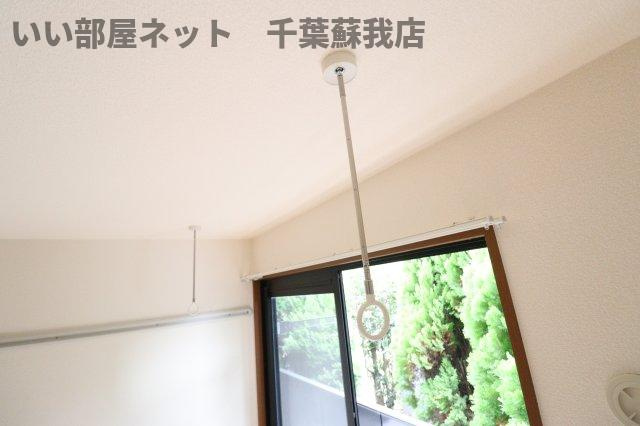 フォンティーヌ国分寺台のその他|室内物干