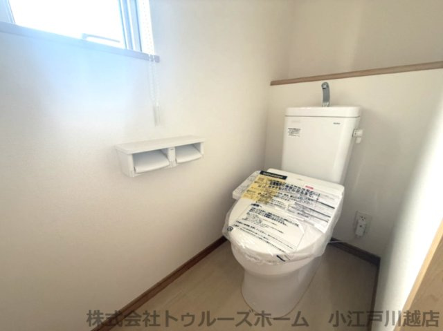 【トイレ】 | 入間市久保稲荷5丁目　中古戸建 | 【リフォーム前になります。】