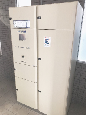 【その他共用部分】 | フォンセブラン