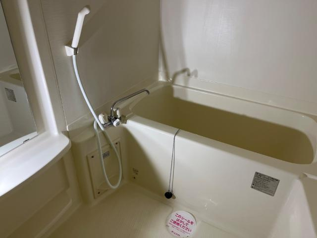 コンフォース六条院の浴室|バス