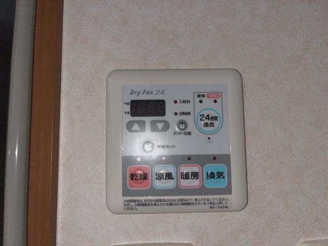 コンチェルト笠岡Ｄの設備|室内設備