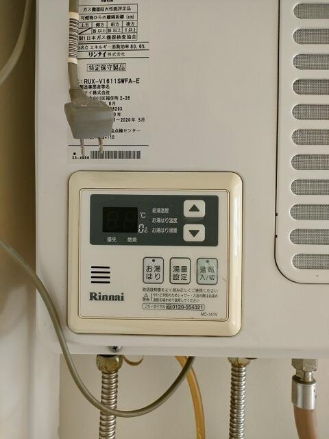ホワイトハウス金町の設備